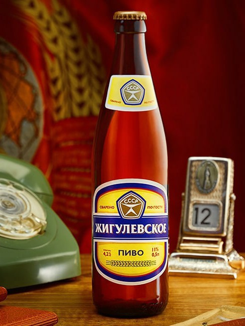 А какое БУТЫЛОЧНОЕ пиво пьешь ты?