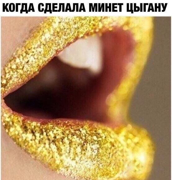 Пахоть
