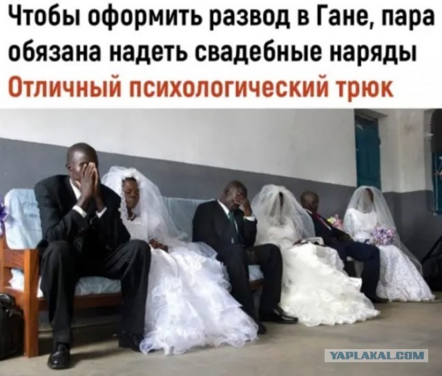Картинки и мемы для настроения - 009