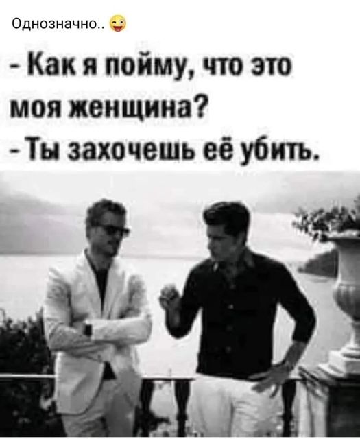 Немного картинок для настроения - 129