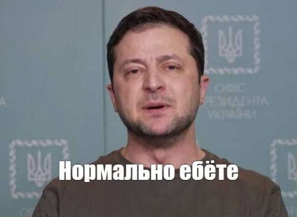По всей Украине началось
