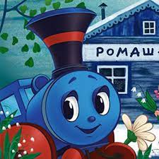 Немного о хороших, добрых игрушках: Хоррор Choo-Choo Charles про поезд-убийцу получил дату релиза