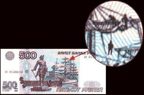 Конвертация гривны в евро прекратится в Германии 30 октября