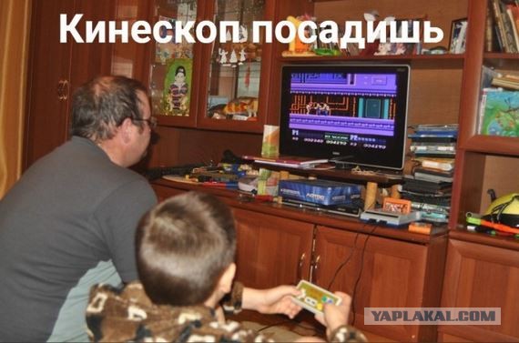 Пятничная мешанина