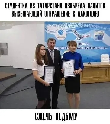 Картинки и мемы для настроения - 133