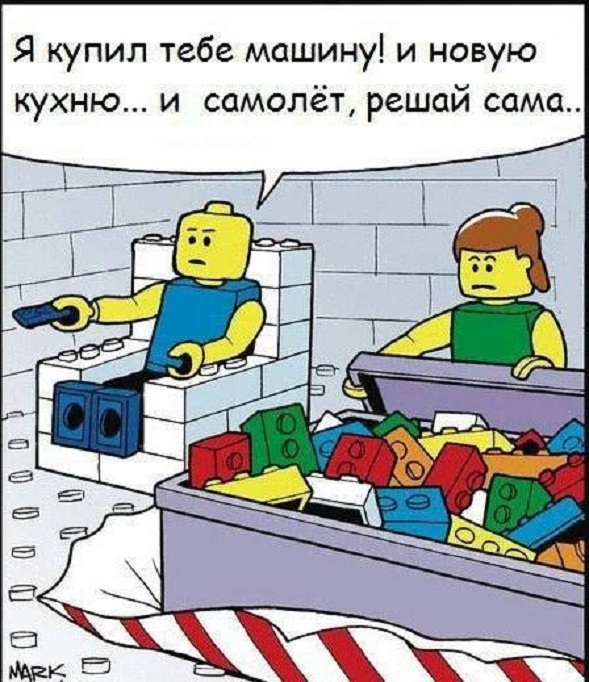 Картинки и мемы для настроения - 125