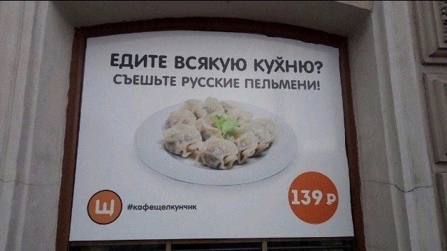 Картинки и мемы, выходные продолжаются
