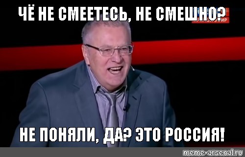 Волгоградским школьникам задали пройти опрос про "умирать за Родину и "попасть в рай"