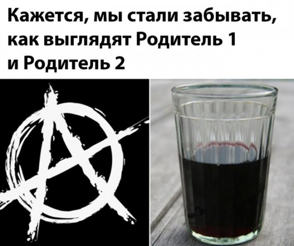 Картинки разные нужны, картинки разные важны!