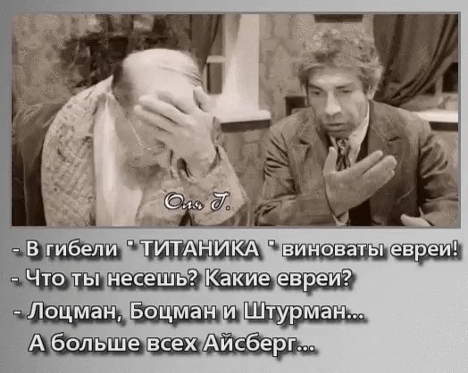 Картинки на пятницу