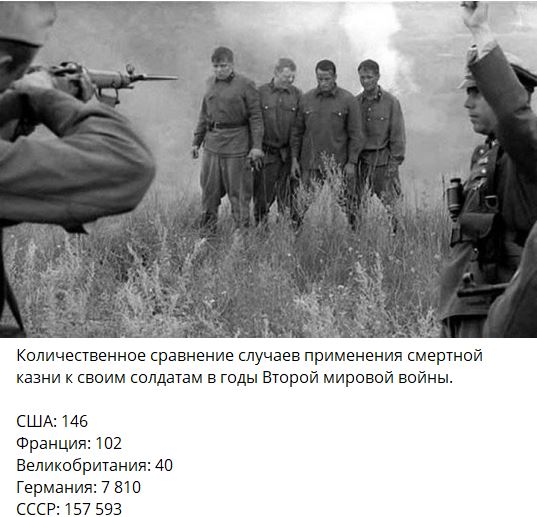 В Киеве снесли памятник Ватутину