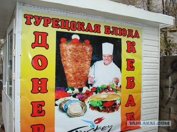 Приколы из Казахстана