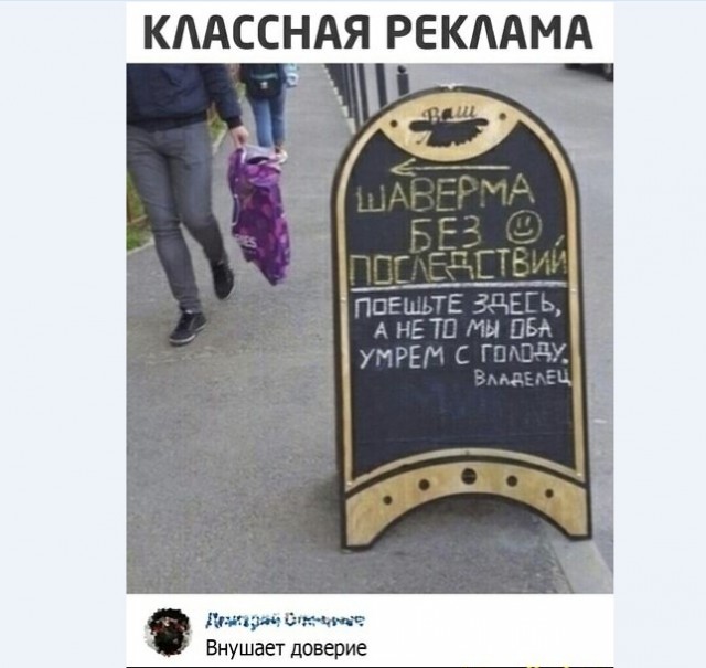 Немного картинок для настроения 07.03.2023