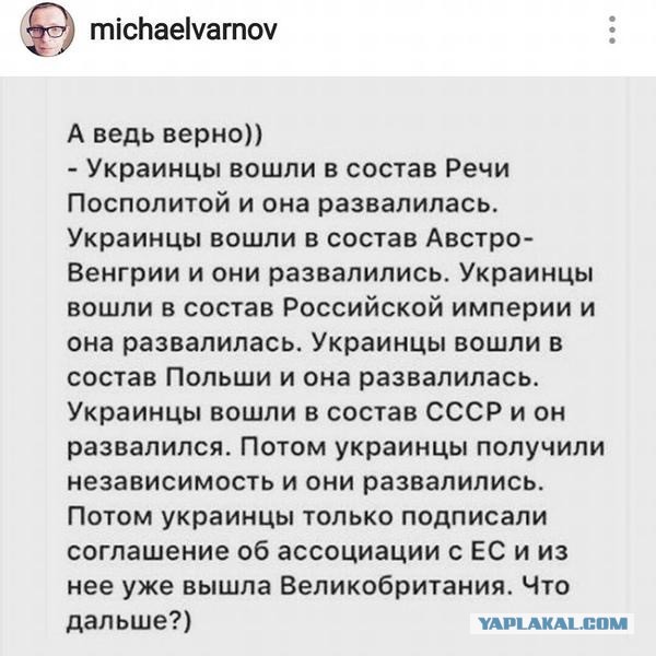 Жена Зеленского рассказала, что украинка сбила беспилотник банкой с помидорами