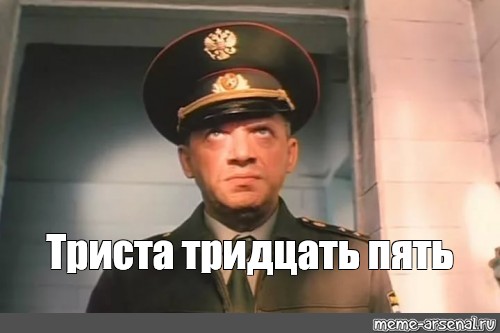 111 дней без алкоголя