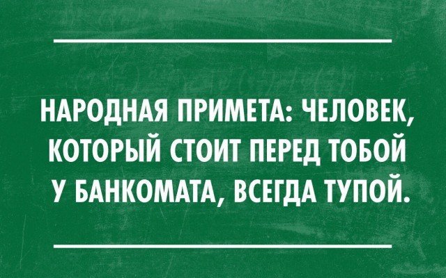 Седьмая подборка самых баянистых баянов! Ностальгируем...