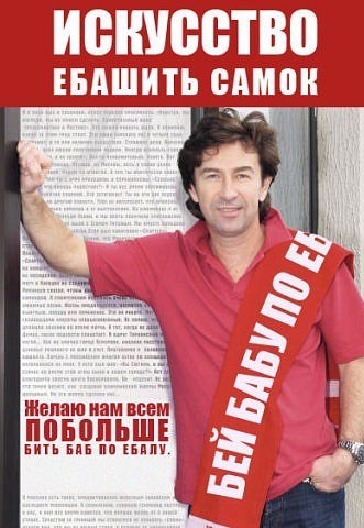 День поступления детских пособий