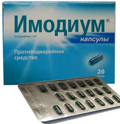 Фруктовое мороженое.