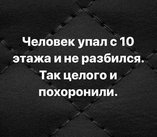 Для настроения картинки и буквы