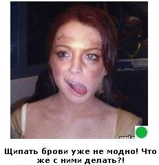 Автодемотиватор на ЯПе