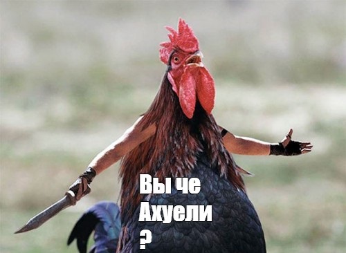 На чтоб надеются бабы после 30?