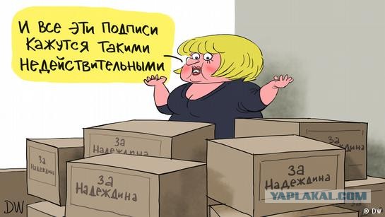 ЦИК отказал в регистрации кандидатом Борису Надеждину