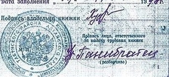 Так себе картинки 09.04.24