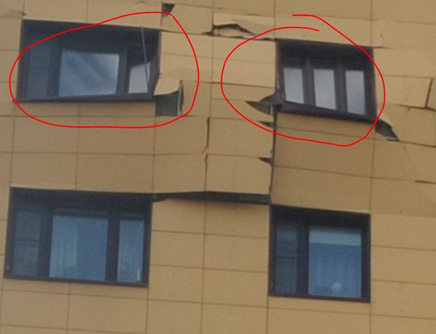 Взрыв в квартире г. Химки