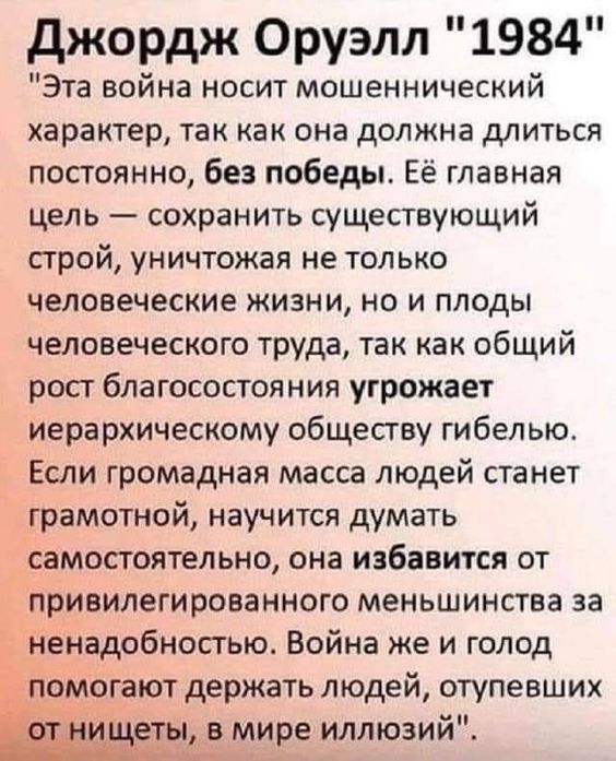 Прикольные и просто красивые картинки 17.05.2024