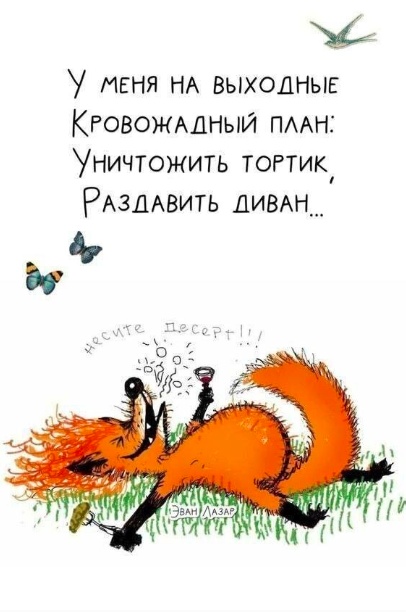 Никакие картинки и такие же тексты