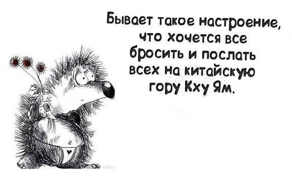Немного наркомании и шизофрении в ленту