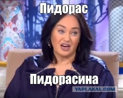 Зачем муж принес триппер в дом?