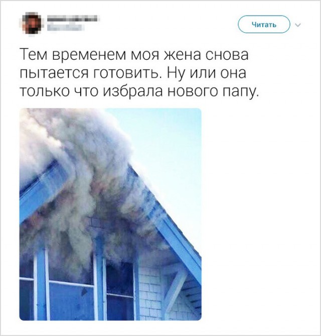 Картинки неразобранные ч.4