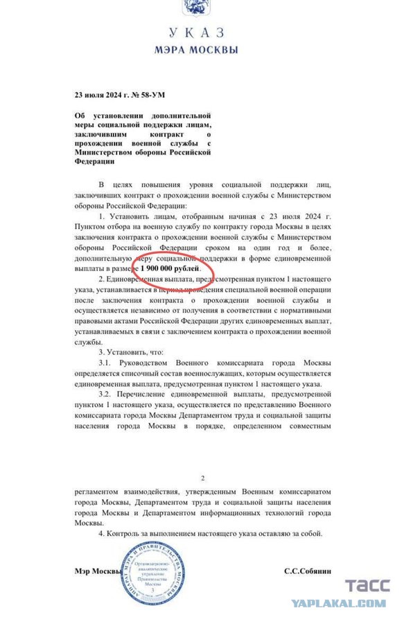 «Извините, но это совсем не 10% годовых!» Инфляция в России продолжает расти, а за нею — цены