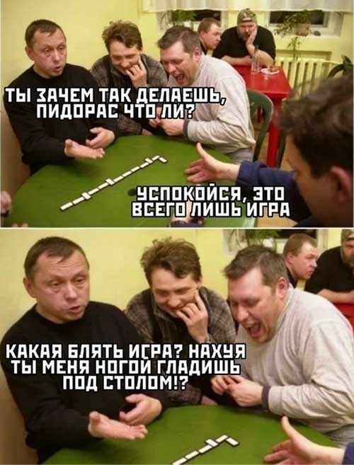 Немного забавных картинок от 22.08.2024