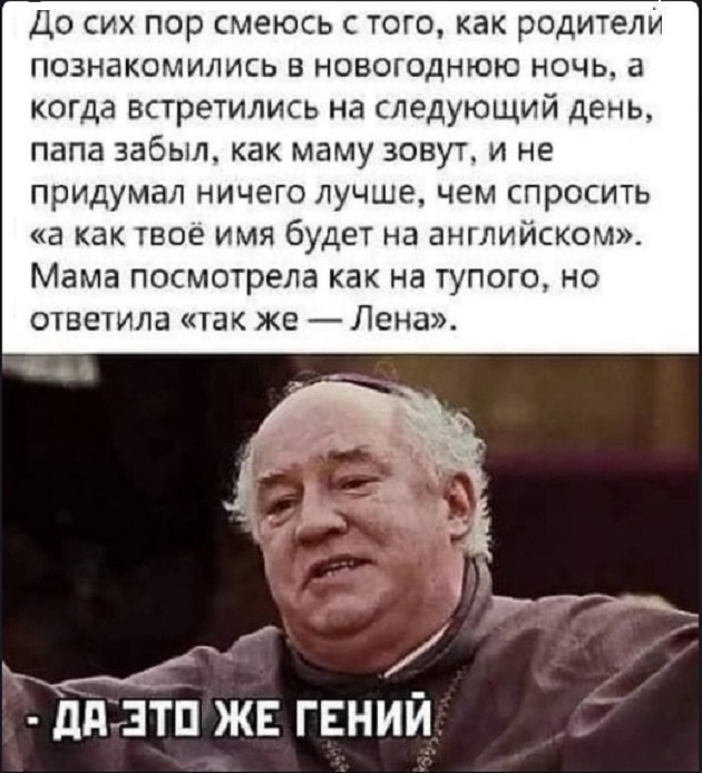 Картинки разные с надписями и без