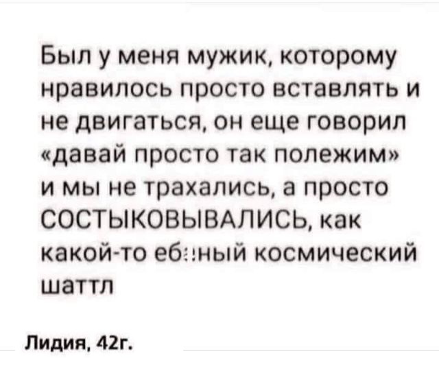 Картинки разные с надписями и без
