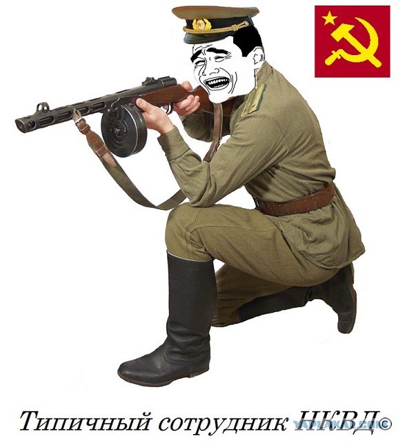 Типичный работник. Типичный сотрудник.