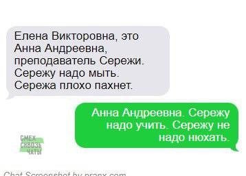 Картинки разные