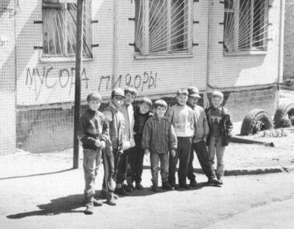 Смешал, но не взбалтывал: 23.11.24