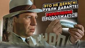 ⚡️Путин поручил дать директиву Газпрому по переводу контрактов в рубли