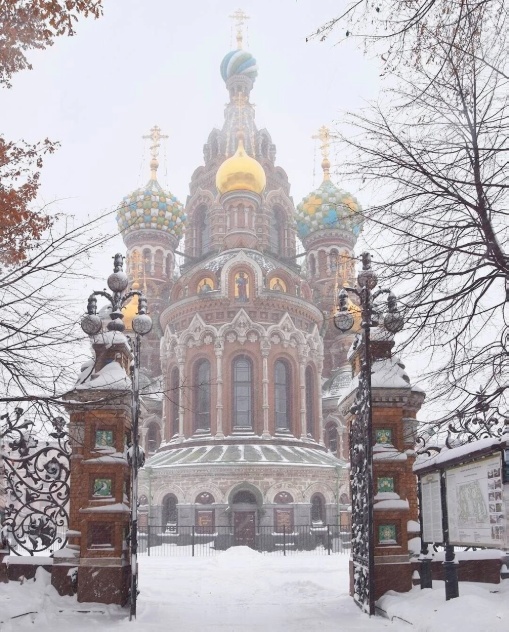 Фото Рулетка