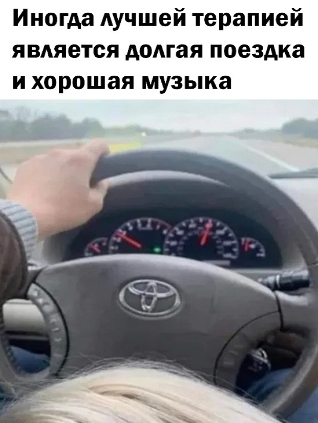 Добрый вечер всем!
