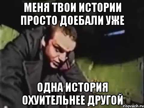 ВС РФ захватили крупнейшее на Украине месторождение лития