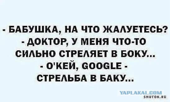 18 печальных картинок.