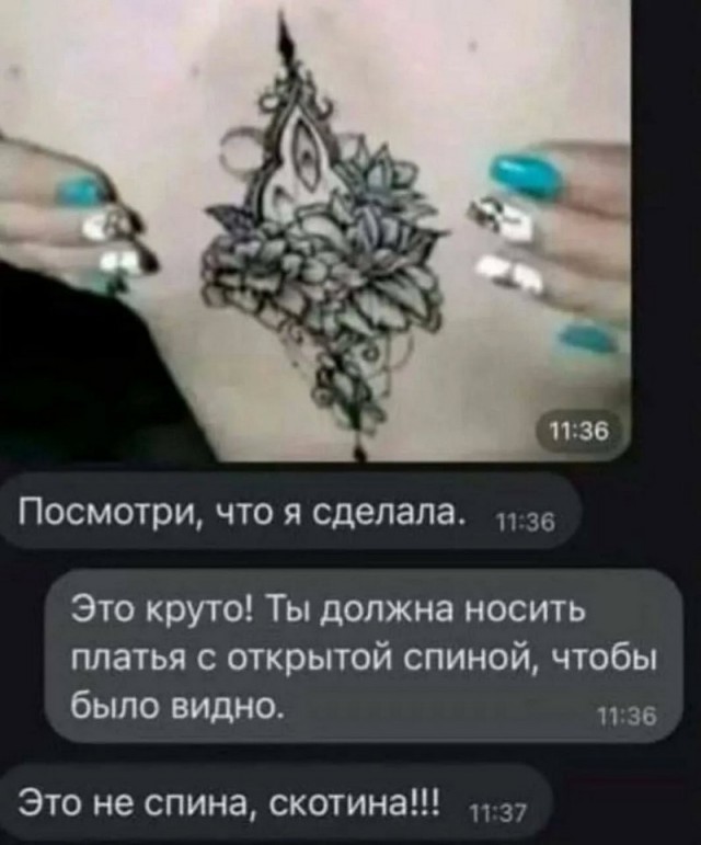 24-летняя Анастасия Урбаняк. Спорт: плавание