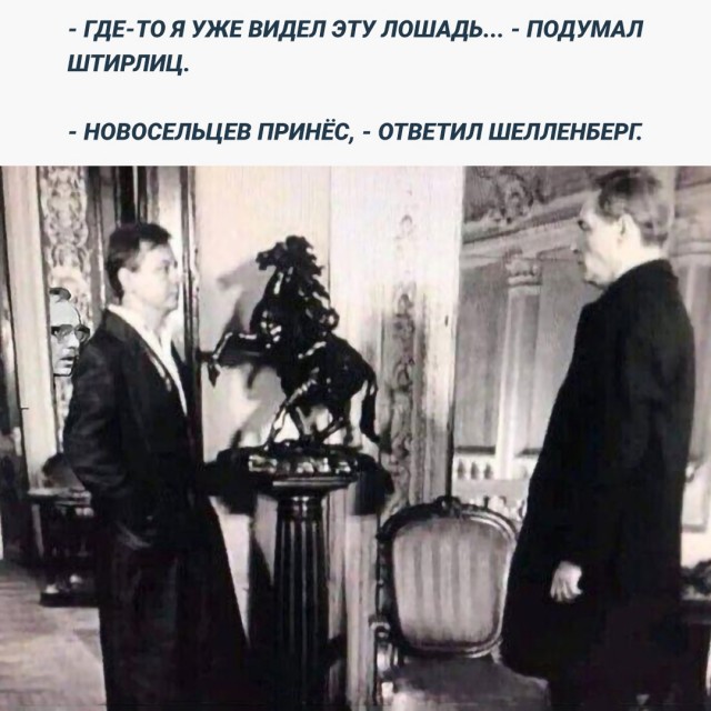 Завалялось тут случайно немного забавных картинок