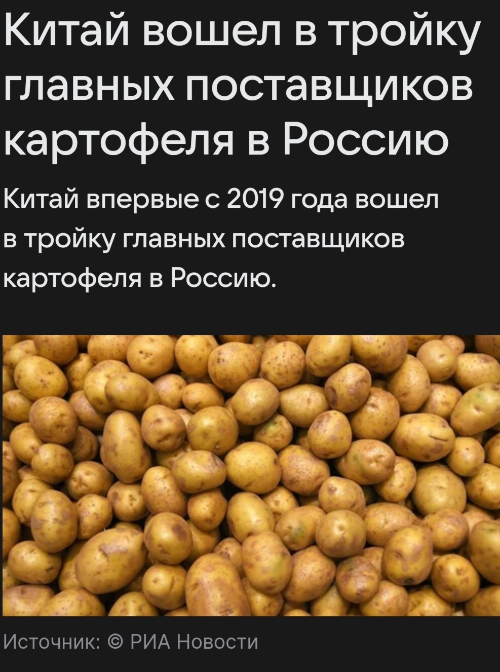 Кто объяснит