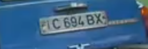 Заехал к себе во двор