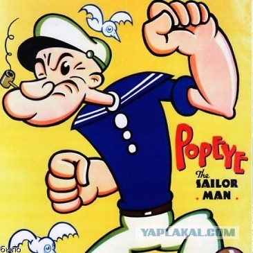 Сосед пробил дыру в стене